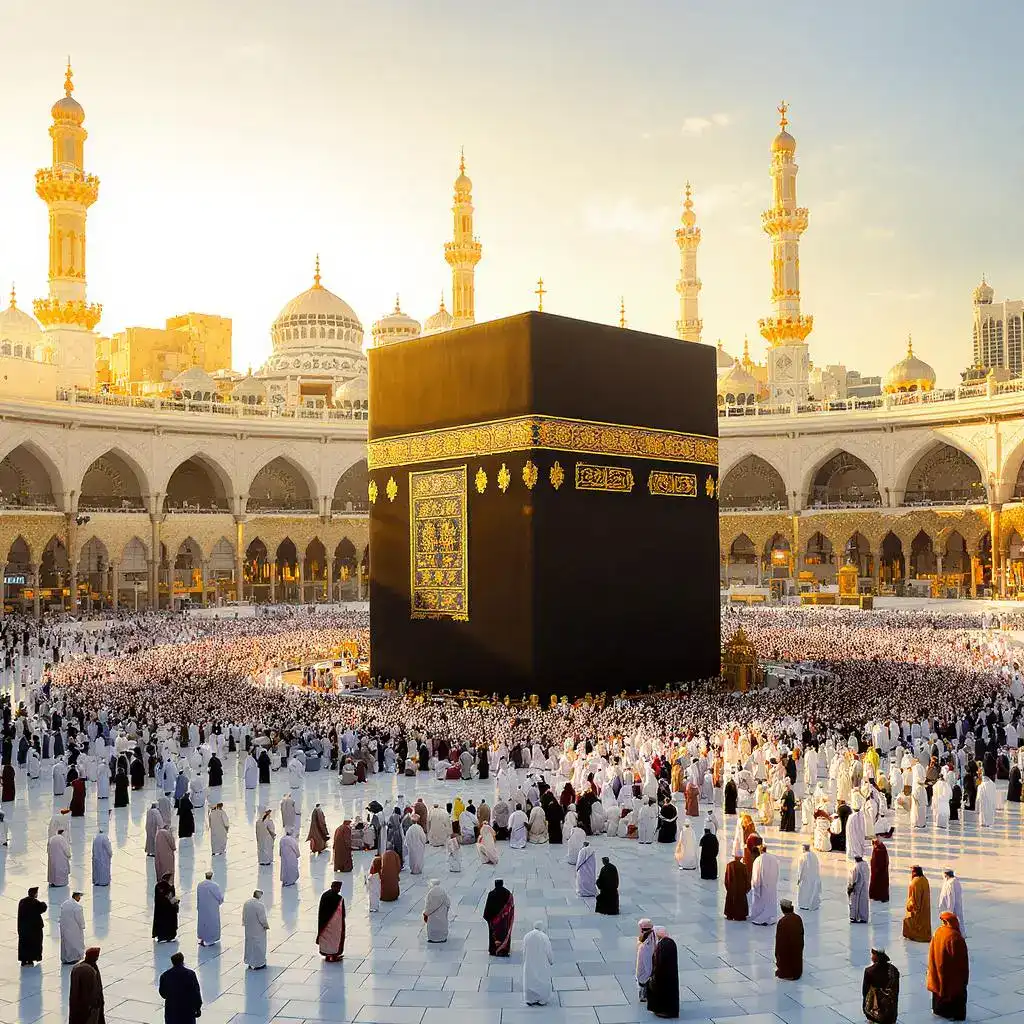 Masjid al-Haram, Makkah